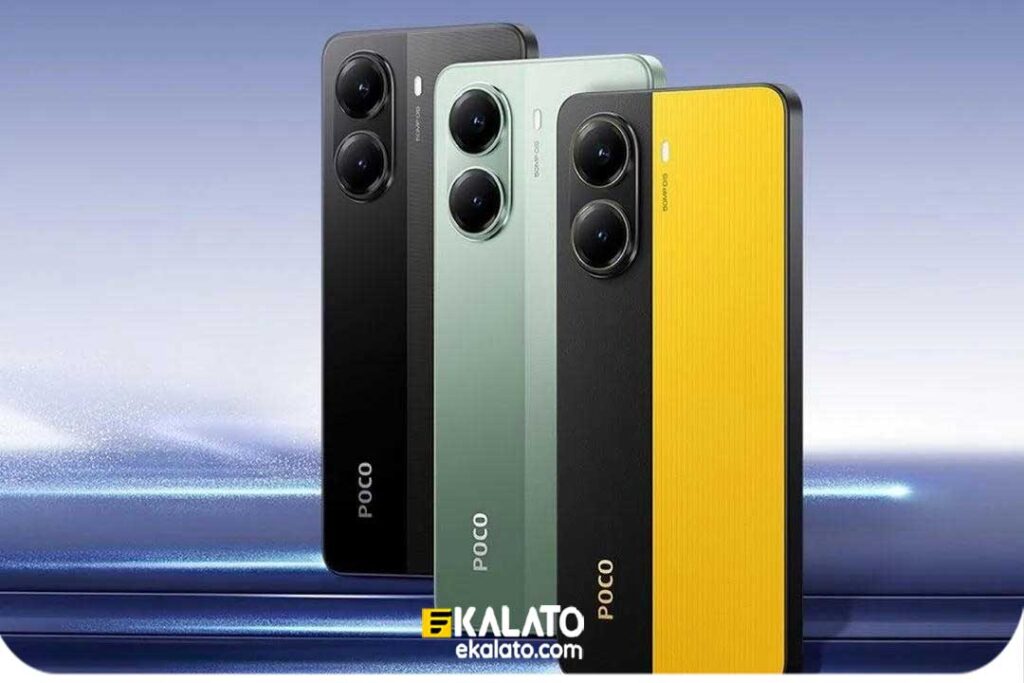 مقایسه گوشی POCO M6 و POCO X7 PRO