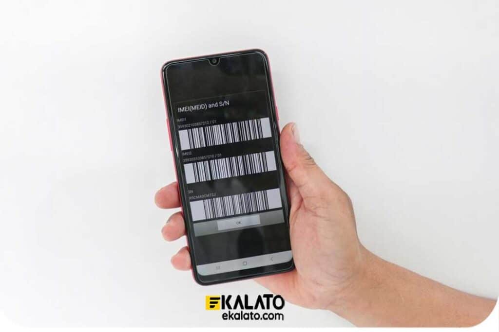 شماره سریال گوشی