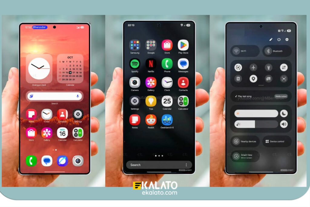 کد تنظیم رنگ گوشی سامسونگ