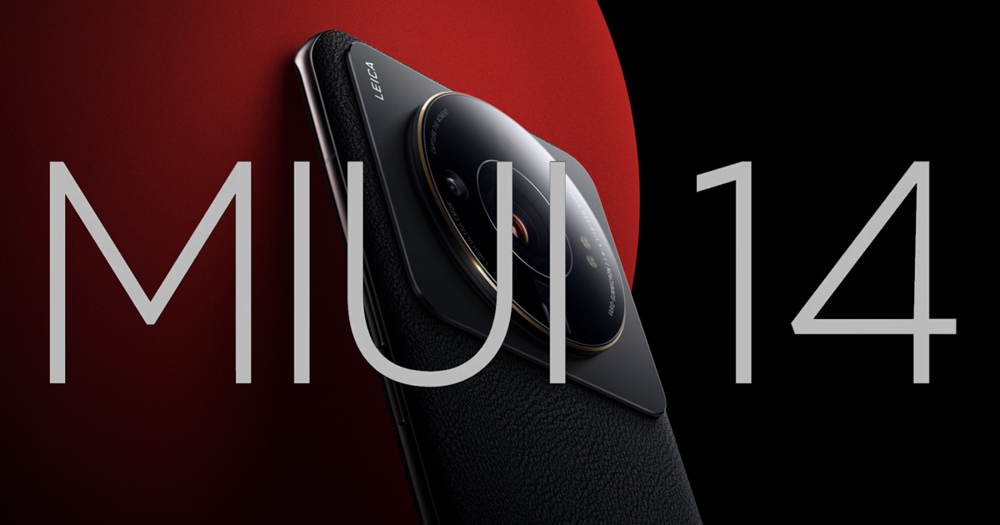 14 MIUI برای چه گوشی هایی عرضه میشود ؟
