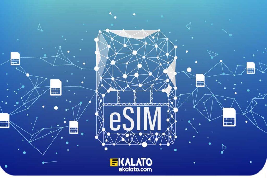 معایب esim