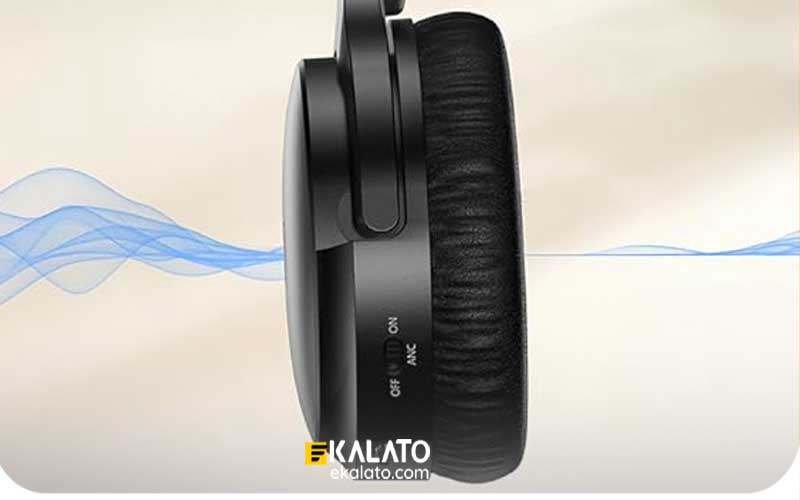 noise cancelling