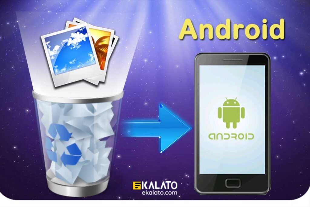 برگرداندن تصاویر پاک شده