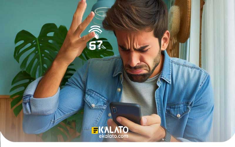 چرا سرعت موبایلت کم شده؟