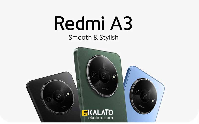 گوشی موبایل شیائومی مدل Redmi A3 دو سیم کارت ظرفیت 128/4 گیگابایت