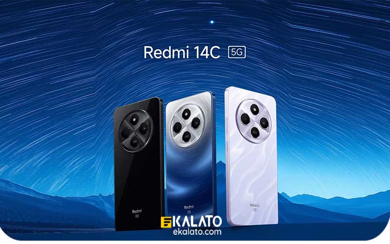 قیمت گوشی ردمی 14c