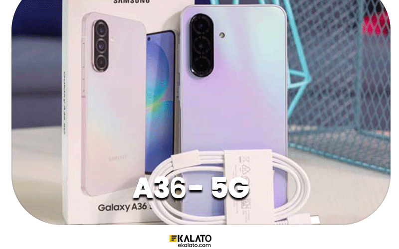 گوشی موبایل سامسونگ مدل Galaxy A36 5G دو سیم کارت ظرفیت 256/8 گیگابایت