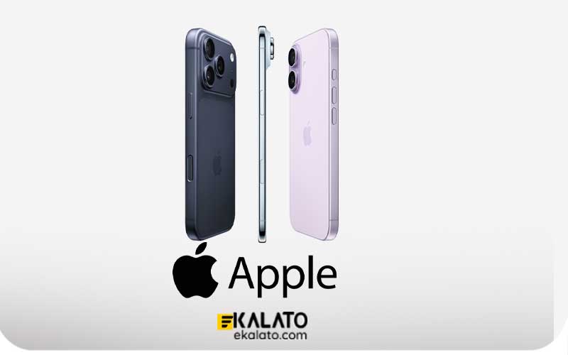 معرفی برند اپل