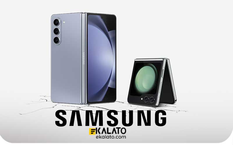 معرفی برند سامسونگ