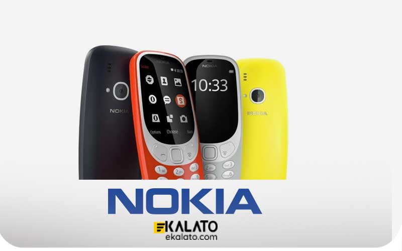 معرفی برند نوکیا