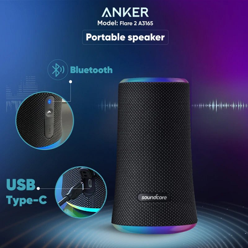 خرید و قیمت اسپیکر بلوتوثی انکر مدل SoundCore Flare2 A3165H11