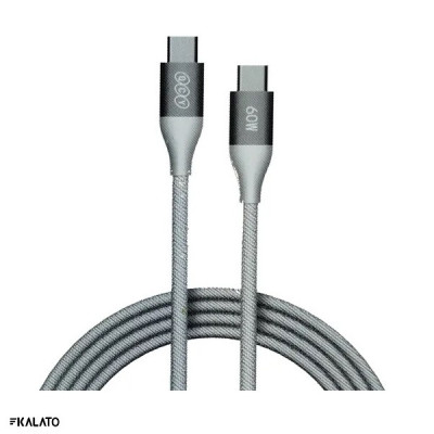 خرید و قیمت کابل شارژ کنفی کیو سی وای USB-C به USB-C مدل DC21 60W