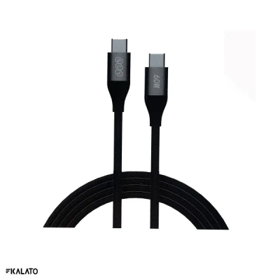 خرید و قیمت کابل شارژ کنفی کیو سی وای USB-C به USB-C مدل DC22 100W