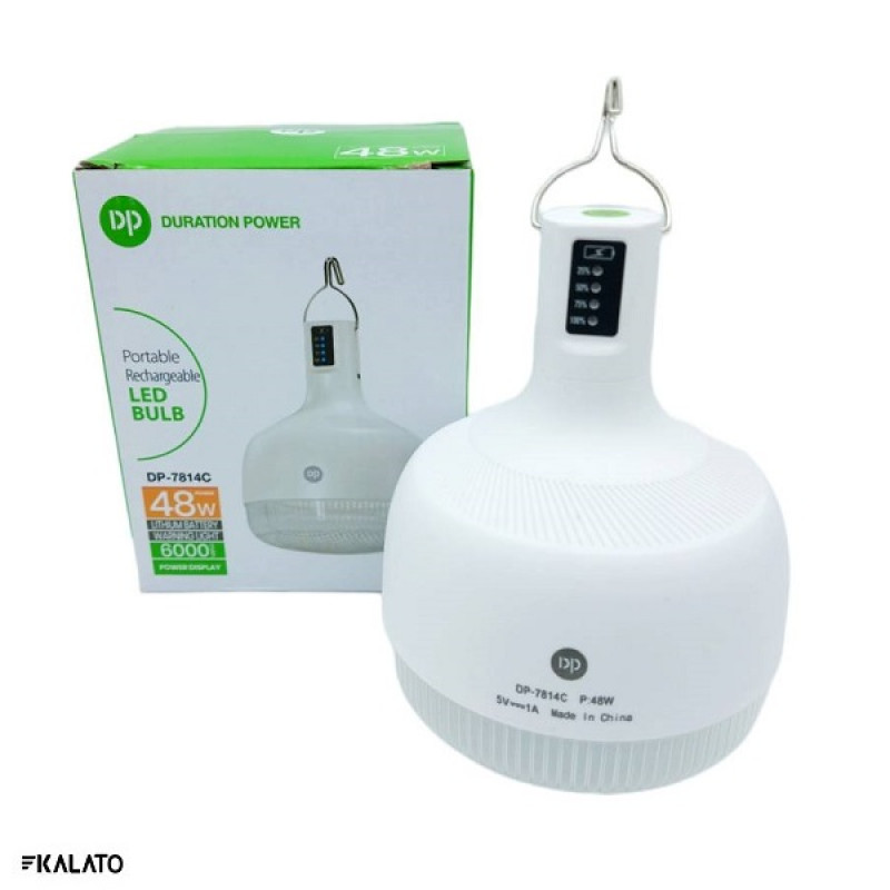 خرید و قیمت لامپ شارژی 48 وات دی پی مدل DP-7814C