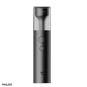 چراغ قوه چندکاره شیائومی مدل Multi Function Flashlight MJSDT002QW