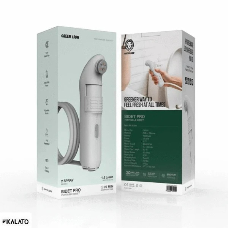 خرید و قیمت دوش مسافرتی گرین لاین مدل Bidet Pro GPB-6