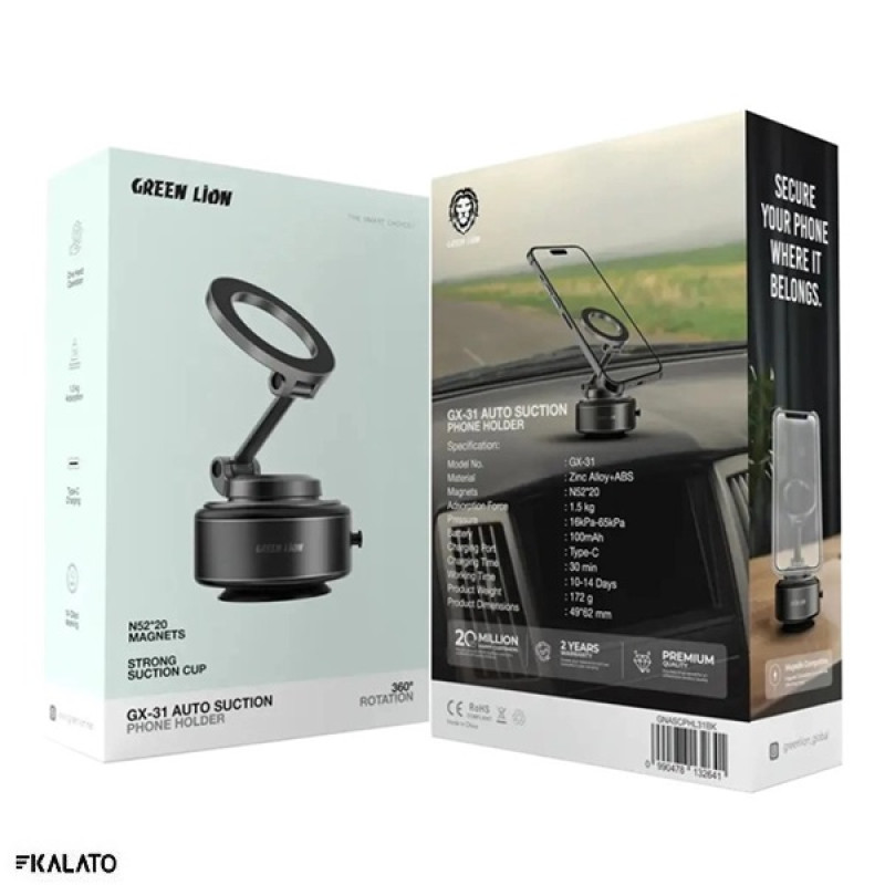 خرید و قیمت پایه نگهدارنده موبایل گرین لاین مدل GX-31 Auto Suction