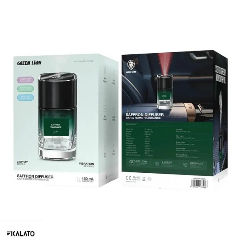 خرید و قیمت خوشبو کننده هوا گرین لاین مدل Saffron Diffuser