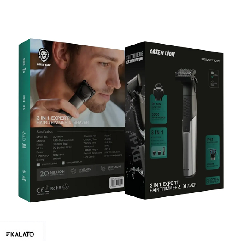 خرید و قیمت ماشین اصلاح گرین لاین مدل Green Lion 3 In 1 Expert
