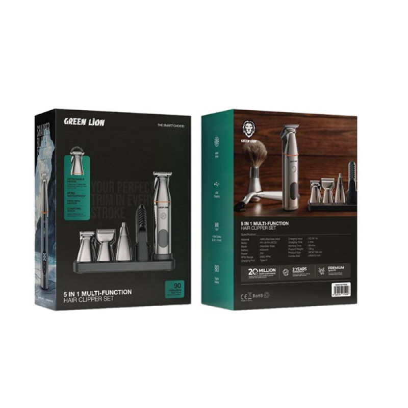 خرید و قیمت ست اصلاح گرین لاین مدل Green Lion 5 In 1 Multi-Function