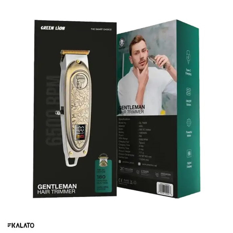 خرید و قیمت ماشین اصلاح گرین لاین مدل Gentlman GNNTTRIMGD