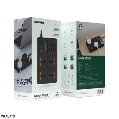 Green%20Lion%20Gl PS8A1