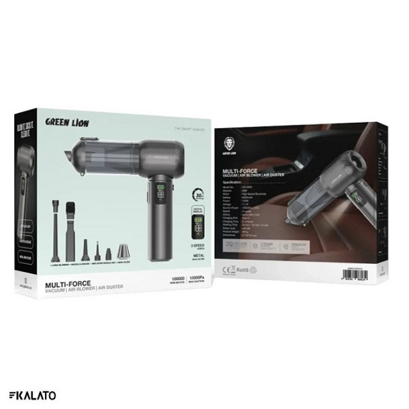 خرید و قیمت جارو شارژی و دمنده گرین لاین مدل Multi-Force