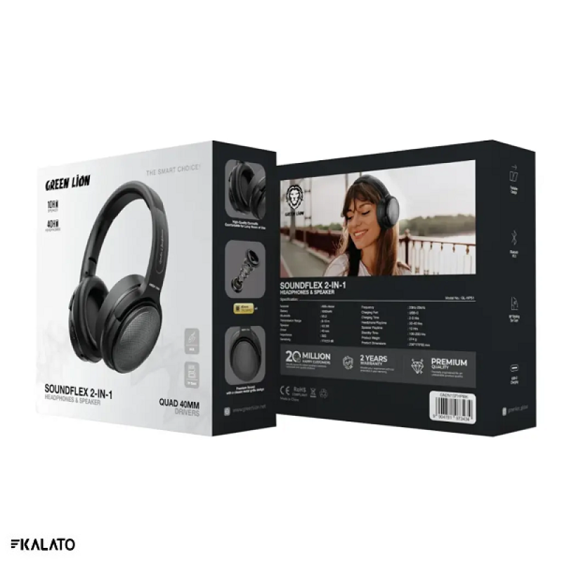 خرید و قیمت هدفون و اسپیکر بلوتوثی گرین لاین SOUNDFLEX 2 in1