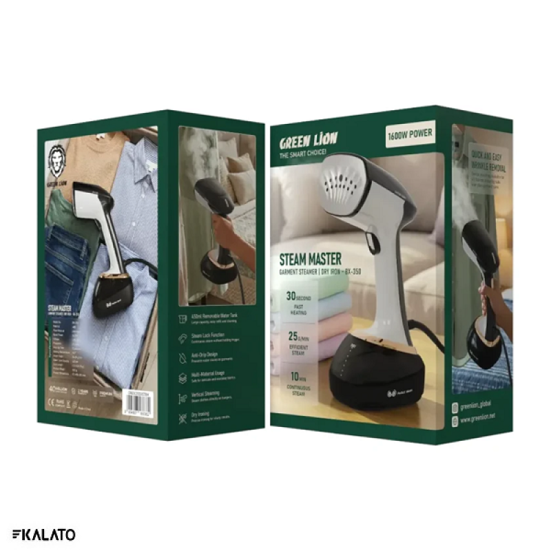 خرید و قیمت اتو بخار دستی گرین لاین Steam 1600W Garment Steamer BX-350