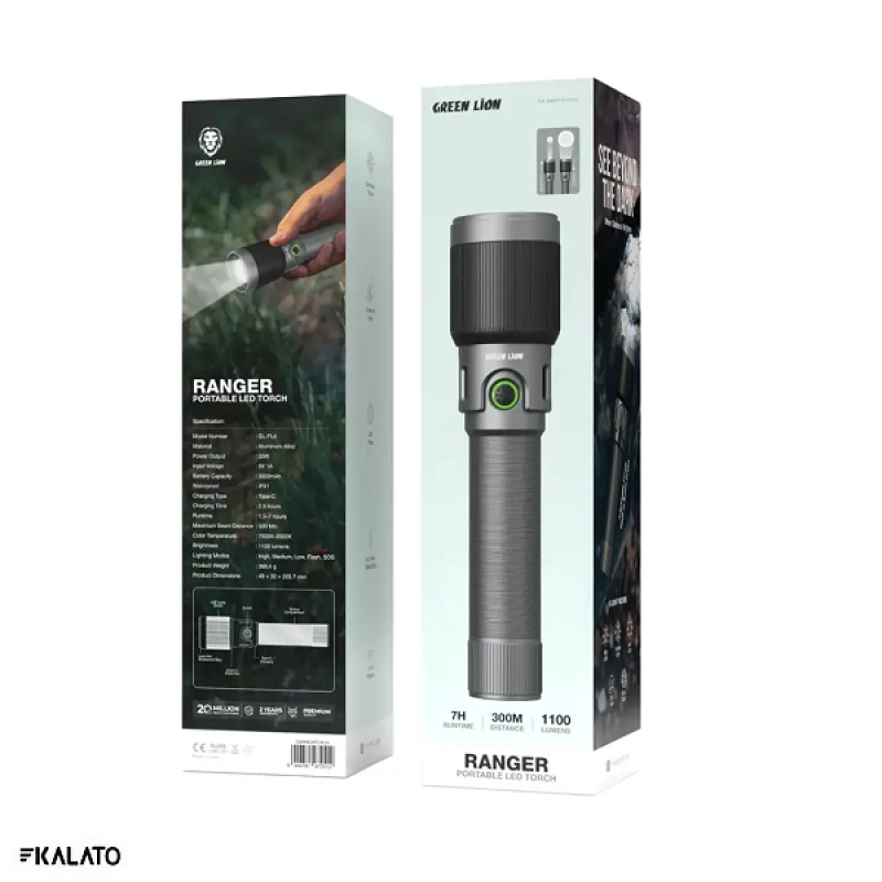 خرید و قیمت چراغ قوه شارژی گرین لاین مدل Ranger Portable LED Torch