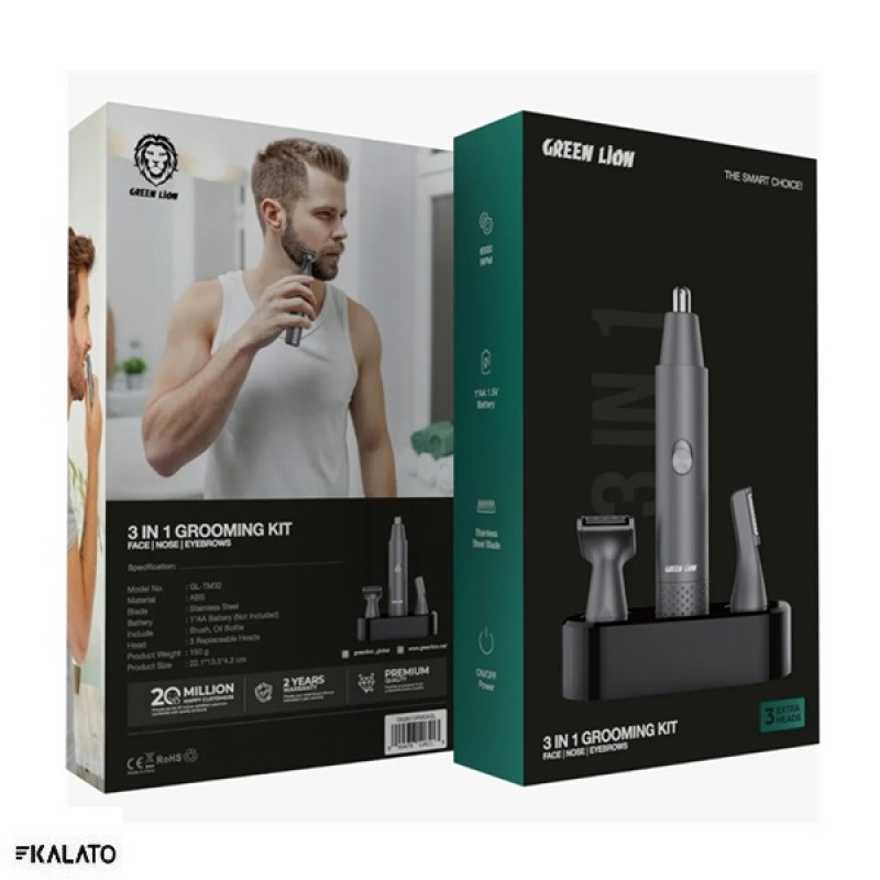 خرید و قیمت ست اصلاح گرین لاین مدل Grooming Kit 3 in 1 GL-TM32