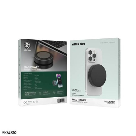 Green%20Lion%20MAG%20Power%203000mAh%20Power%20Bank%20 %20Black%20(1) 11zon
