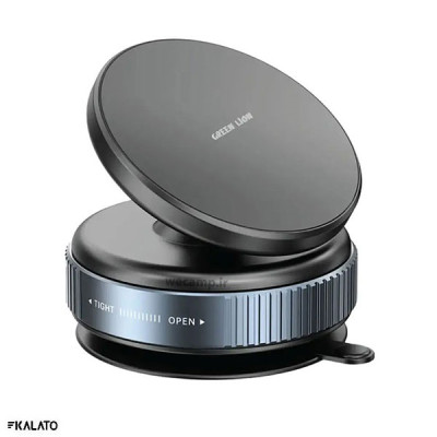 خرید و قیمت پایه نگهدارنده موبایل گرین لاین مدل Magno Flex