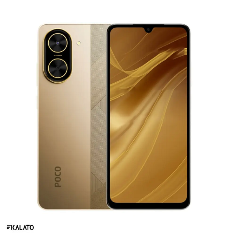 خرید و قیمت گوشی موبایل شیائومی مدل Poco C71 دو سیم کارت ظرفیت 128/4 گیگابایت