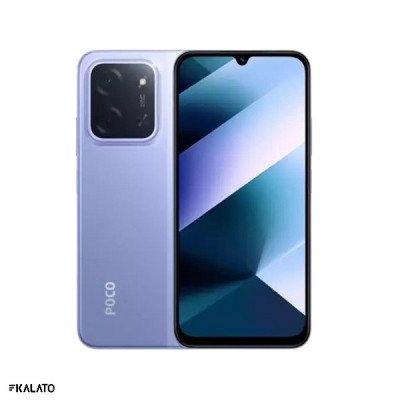 خرید و قیمت گوشی موبایل شیائومی مدل Poco C85 دو سیم کارت ظرفیت 256/8 گیگابایت