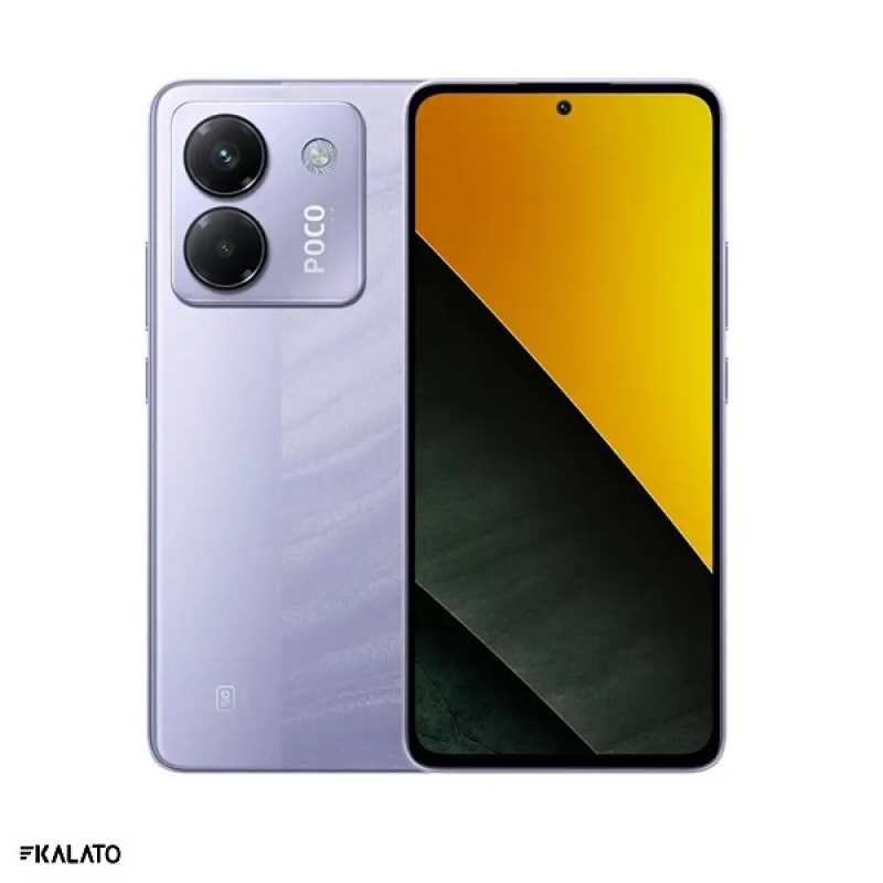 خرید و قیمت گوشی موبایل شیائومی مدل Poco M7 Pro 5G دو سیم کارت ظرفیت 512/12 گیگابایت