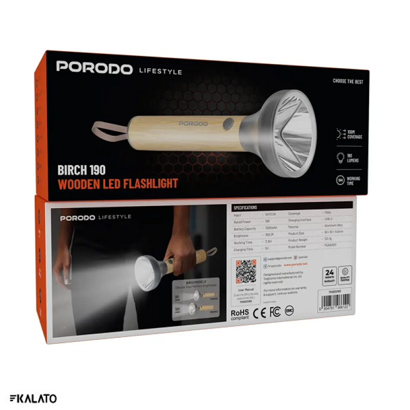 خرید و قیمت چراغ قوه چوبی شارژی پرودو مدل Birch 190 PDA90501