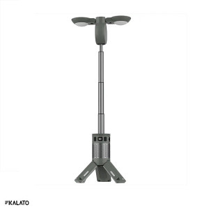 چراغ قوه کمپینگ پایه دار شارژی پرودو مدل PDLFSTXQZ12