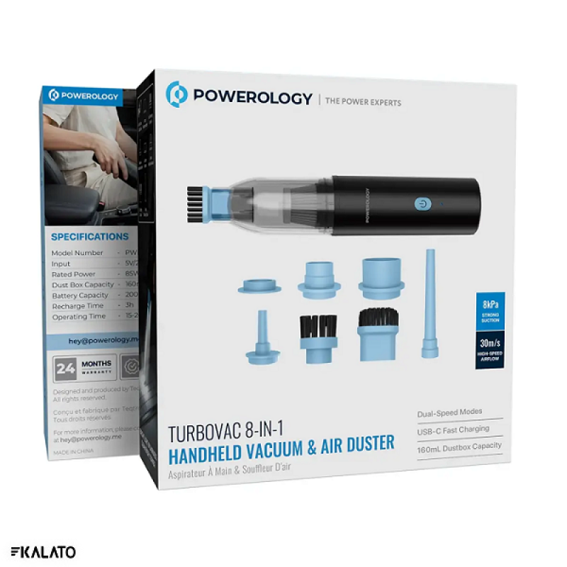 خرید و قیمت جارو شارژی 8 کاره پاورولوژی مدل Turbovac PWLFVD05BK