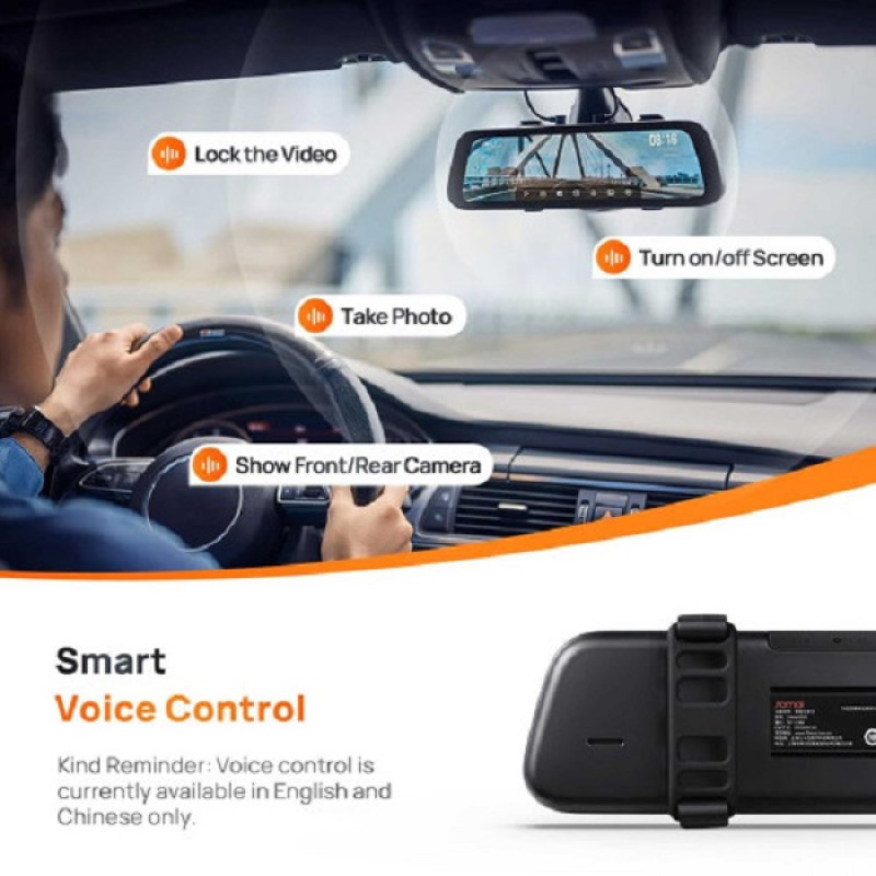 خرید و قیمت ست آینه هوشمند خودرو شیائومی 70mai Rearview Dash Cam S500 به همراه دوربین عقب