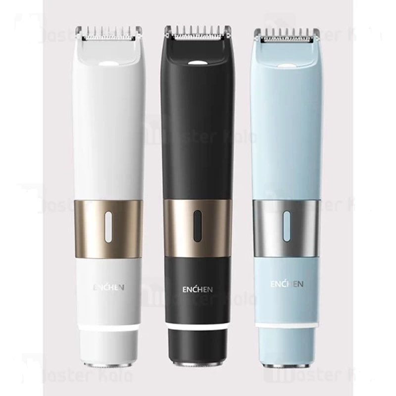 خرید و قیمت ماشین اصلاح شیائومی ان شن مدل Enchen A3 Electric Shaver