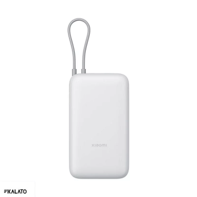 خرید و قیمت پاوربانک شیائومی مدل PB2020MI 22.5W ظرفیت 20000 میلی آمپر ساعت همراه با کابل متصل