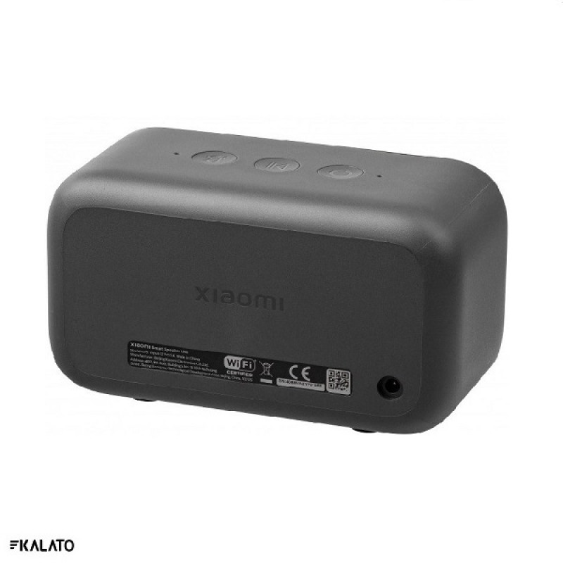 خرید و قیمت اسپیکر بلوتوثی شیائومی مدل Smart Lite 07G