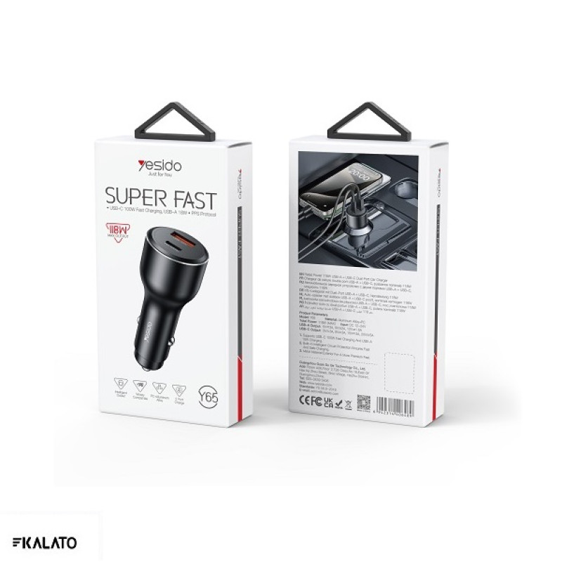 خرید و قیمت شارژر فندکی یسیدو مدل Y65 118W