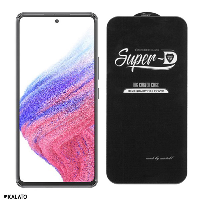 تصویر از گلس Super-D مناسب برای گوشی موبایل Samsung Galaxy A53 5G