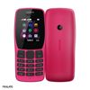 مشخصات فنی گوشی نوکیا مدل Nokia 110