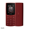 خرید گوشی نوکیا مدل 2023 Nokia 105