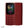 مشخصات  گوشی نوکیا مدل 2023 Nokia 106